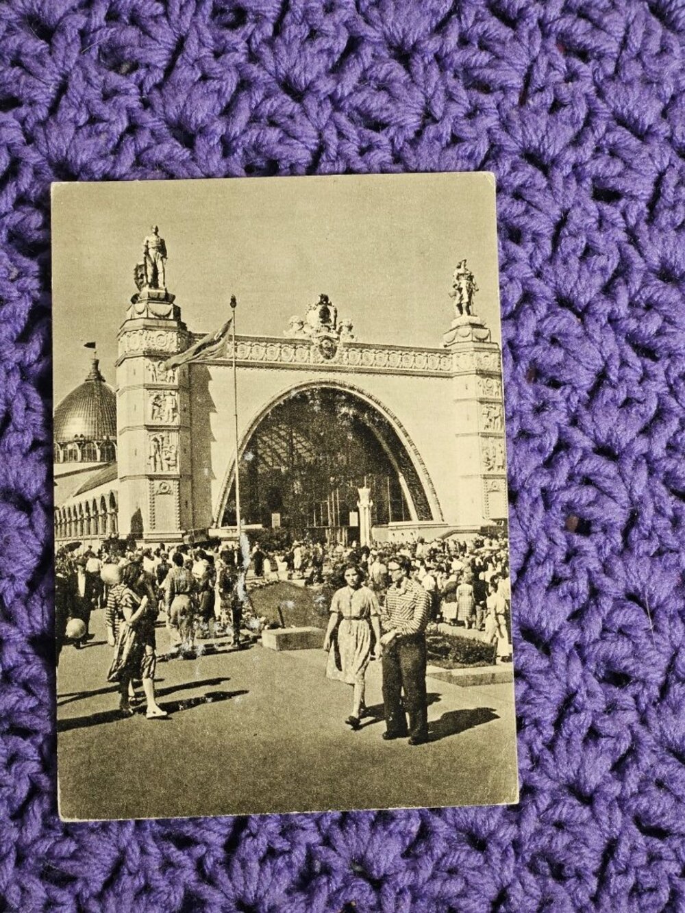 Exhibition Achievements National Economy USSR Pavilion Machine Building Postcard